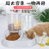 大容量自动喂食器自动饮水器猫碗狗碗双碗宠物用品喂食喝水二合一 饮水喂食 双碗小号（粉色自带饮水器）