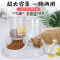 大容量自动喂食器自动饮水器猫碗狗碗双碗宠物用品喂食喝水二合一 饮水喂食 超大容量单个饮水器蓝色