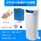 乌龟缸龟缸过滤器低水位静音免换水内置净水养龟浅水大型循环瀑布 默认尺寸 大号【5W】+滤材包+3块替换板