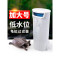 乌龟缸龟缸过滤器低水位静音免换水内置净水养龟浅水大型循环瀑布 默认尺寸 大号过滤器【5W】