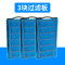 乌龟缸龟缸过滤器低水位静音免换水内置净水养龟浅水大型循环瀑布 默认尺寸 大号【5W】替换板3块