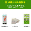 水泥专用沙鱼缸装饰肥料底砂种植土陶粒砂水族造景套餐10斤_2 默认尺寸 【3L】+开缸伴侣