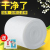 生化棉生物腾棉鱼缸反复用高密度加厚净化可裁剪硝化棉精滤_1 默认尺寸 100*12cm【加密加厚2.5cm】2张