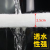 生化棉生物腾棉鱼缸反复用高密度加厚净化可裁剪硝化棉精滤_1 默认尺寸 50*50cm【加密加厚2.5cm】2张