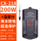 乌龟加热棒自动恒温鱼缸加温器低水位过冬小型电热水族箱迷你超短 默认尺寸 CX-218离水断电【200w】+温度计