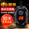 乌龟加热棒自动恒温鱼缸加温器低水位过冬小型电热水族箱迷你超短 默认尺寸 H-68离水断电【100w】+温度计