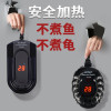 乌龟加热棒自动恒温鱼缸加温器低水位过冬小型电热水族箱迷你超短 默认尺寸 国内款【25W】+温度计