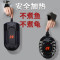 乌龟加热棒自动恒温鱼缸加温器低水位过冬小型电热水族箱迷你超短 默认尺寸 国内款【100W】+温度计