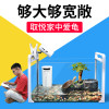 乌龟缸大型鱼宠物龟养乌龟专用水龟饲养箱特大号超大家用养龟大号 默认尺寸 61cm超大号豪华款：套餐一