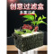 乌龟过滤器鱼缸顶滤盒水幕式顶滤上过滤盒鱼缸上置外置壁挂式自制 默认尺寸 小号裸盒+标配滤材包（无水泵）
