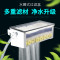 乌龟龟缸过滤器低水位免换水小鱼缸过滤盒净水养龟外置上滤过滤_1 默认尺寸 普通款底吸泵8W600L/H送2米软管