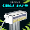 乌龟龟缸过滤器低水位免换水小鱼缸过滤盒净水养龟外置上滤过滤_1 默认尺寸 节能款底吸泵3W300L/H送2米软管