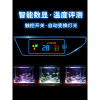 免换水生态鱼缸小型水族箱自循环客厅金鱼智能懒人家用创意带氧气 默认尺寸 YGD-600【世外桃源】送礼包