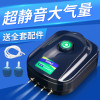 养鱼增氧泵制氧机鱼缸氧气泵打氧器充氧机加氧泵小型超静音棒家用_1 默认尺寸 松宝718：3W配气泡石+水妖精过滤