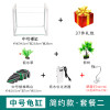 养龟的专用缸养乌龟缸龟生态玻璃水陆金鱼缸小型免换水别墅箱家用_1 默认尺寸 中号简约款：套餐二