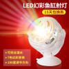 圆形鱼缸灯管射灯照明灯led灯夜灯防水水底潜水七彩夜间小灯小型_2 默认尺寸 红光灯（usb插头）