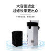 小型鱼缸过滤器增氧泵充氧泵打氧机三合一净水超静音循环加氧家用_1 默认尺寸 雨淋过滤HJ-311B黑色2W