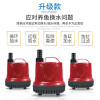 抽水泵金鱼缸底吸水泵循环过滤器静音小型低水位吸粪多功能潜水泵_3 默认尺寸 .普通款5W300L/H送2米7mm软管