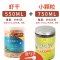 杂佛鳄龟饲料鳄鱼龟专用龟粮大颗粒粮食乌龟料幼龟开口粮通用补钙 默认尺寸 【鳄龟粮】小颗粒750ml+虾干90g
