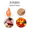 杂佛鳄龟饲料鳄鱼龟专用龟粮大颗粒粮食乌龟料幼龟开口粮通用补钙 默认尺寸 【鳄龟粮】大颗粒1500ml