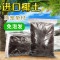 椰土蜘蛛乌龟过冬装备沙子角蛙专用泥用品冬天冬眠沙小房子恒温箱 默认尺寸 1斤