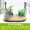 养乌龟缸别墅带晒台水陆缸豪华阳台养龟池专用养殖箱超大型特大号_1 默认尺寸 42cm中号龟缸套餐2.