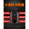 养龟加热棒自动恒温乌龟加温设备过冬器保温龟用浅水小鱼缸小号 默认尺寸 【升级】离水断电款YE-2【100W】