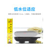 养龟加热棒自动恒温乌龟加温设备过冬器保温龟用浅水小鱼缸小号 默认尺寸 H-68离水断电【50w】