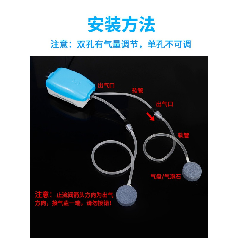 加氧气泵制氧机鱼缸加氧器增氧泵供充打氧机家用超静音棒迷你小型