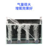 加氧气泵鱼缸增氧器制氧机金鱼充氧棒超静音小型迷你打氧供换家用 默认尺寸 SB-848：12W配气石+水妖精过滤