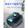 加氧气泵鱼缸增氧器制氧机金鱼充氧棒超静音小型迷你打氧供换家用 默认尺寸 SB-948：四孔8W（配气泡石）