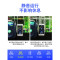 加氧气泵鱼缸增氧器制氧机金鱼充氧棒超静音小型迷你打氧供换家用 默认尺寸 SB-948：四孔8W（配气泡石）