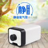 加氧气泵鱼缸打氧器增氧泵小型超静音抽养换冲氧充氧棒制氧机家用_1 默认尺寸 SB-718：单孔3W（配气盘）