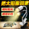 小乌龟过冬装备冬天冬眠用品沙保温箱恒温加温设备灯加热垫晒背灯 默认尺寸 加热棒K-50【100W】+温度计
