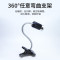 小乌龟过冬装备冬天冬眠用品沙保温箱恒温加温设备灯加热垫晒背灯 默认尺寸 黑色长款晒背灯/调节款+灯泡