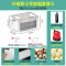 小型鱼缸乌龟龟缸过滤器低水位免换水浅水净水过滤盒大型家用自制 默认尺寸 【升级款】：小号加强套餐3