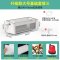 小型鱼缸乌龟龟缸过滤器低水位免换水浅水净水过滤盒大型家用自制 默认尺寸 【升级款】：大号基础套餐3