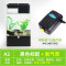 水培植物养鱼缸一体家用塑料创意懒人小型免换水桌面斗鱼专用客厅_1 默认尺寸 黑色标配+氧气泵