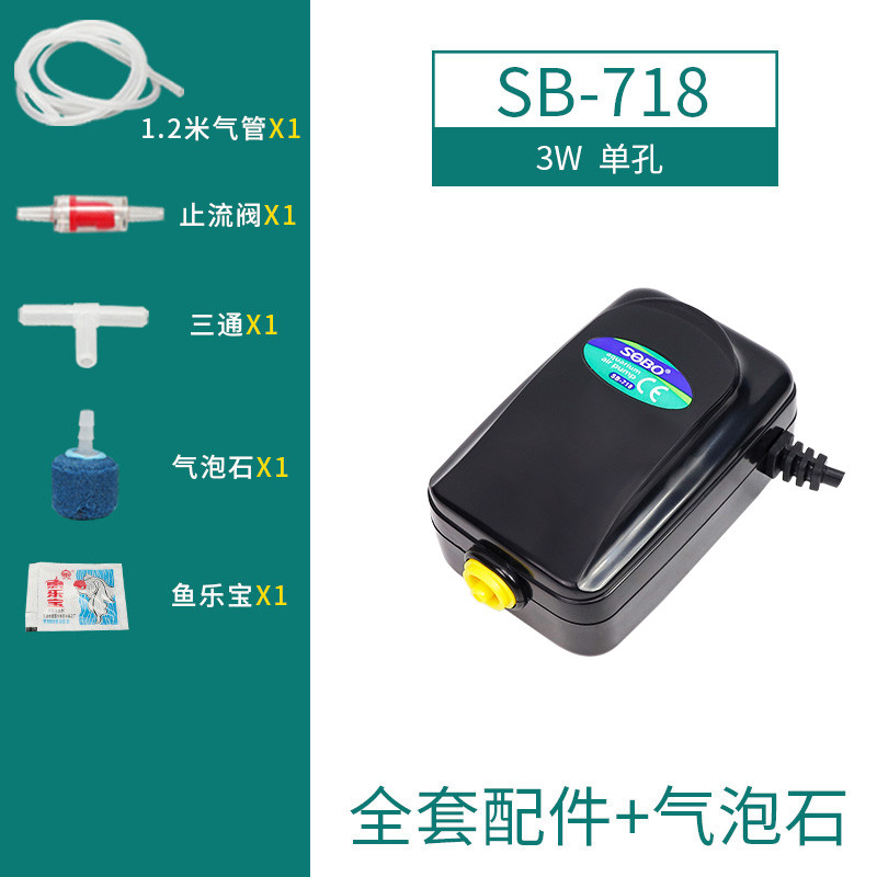 泰国斗鱼专用缸自洁懒人鱼缸自动客厅免换水小型生态塑料桌面微型 默认尺寸 松宝718：单孔3W（配气泡石）
