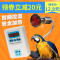 玄凤鹦鹉保暖灯鸟用加热器保温箱取暖加温恒温陶瓷暖灯窝冬天用品 默认尺寸 75W陶瓷灯+长灯架（调频开关）