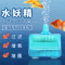 迷你吸便器过滤器圆形氧气泵鱼缸过滤器过滤设备小型反气举_2 默认尺寸 加长版吸便器【54cm】