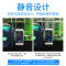 金鱼氧气泵充氧养鱼鱼缸供氧泵打氧器冲氧增氧机棒小型家用超静音_1 默认尺寸 松宝718：配气泡石+小号渐变火山