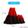 金鱼氧气泵充氧养鱼鱼缸供氧泵打氧器冲氧增氧机棒小型家用超静音_1 默认尺寸 单独大号渐变火山+七彩灯