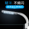 鱼灯金鱼缸灯小型led灯照明专用防水节能超亮水架夜灯水族 默认尺寸 5W迷你高亮白光【M3】USB插头