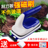 鱼缸刷磁力刷搽无死角强磁擦缸器擦玻璃器强力双面擦磁铁小型清洁_1 默认尺寸 升级大号(SB-12)+2片原装刀片