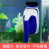 鱼缸刷磁力刷搽无死角强磁擦缸器擦玻璃器强力双面擦磁铁小型清洁_1 默认尺寸 小号磁力刷【适用5mm内厚度】