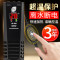鱼缸恒温器温控自动加热棒200发热控温500w温度300瓦水温1000水箱 默认尺寸 H-68离水断电【100W】