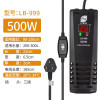 鱼缸恒温器温控自动加热棒200发热控温500w温度300瓦水温1000水箱 默认尺寸 LB-999三插头升级款【500W】