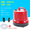 鱼缸抽水器换水器吸便器抽粪底部垃圾清理小型鱼屎清理器电动自动 默认尺寸 节能底吸泵12W送2米12mm软管