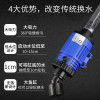 鱼缸抽水器换水器吸便器抽粪底部垃圾清理小型鱼屎清理器电动自动 默认尺寸 【加长版】10w+送14mm软管10米